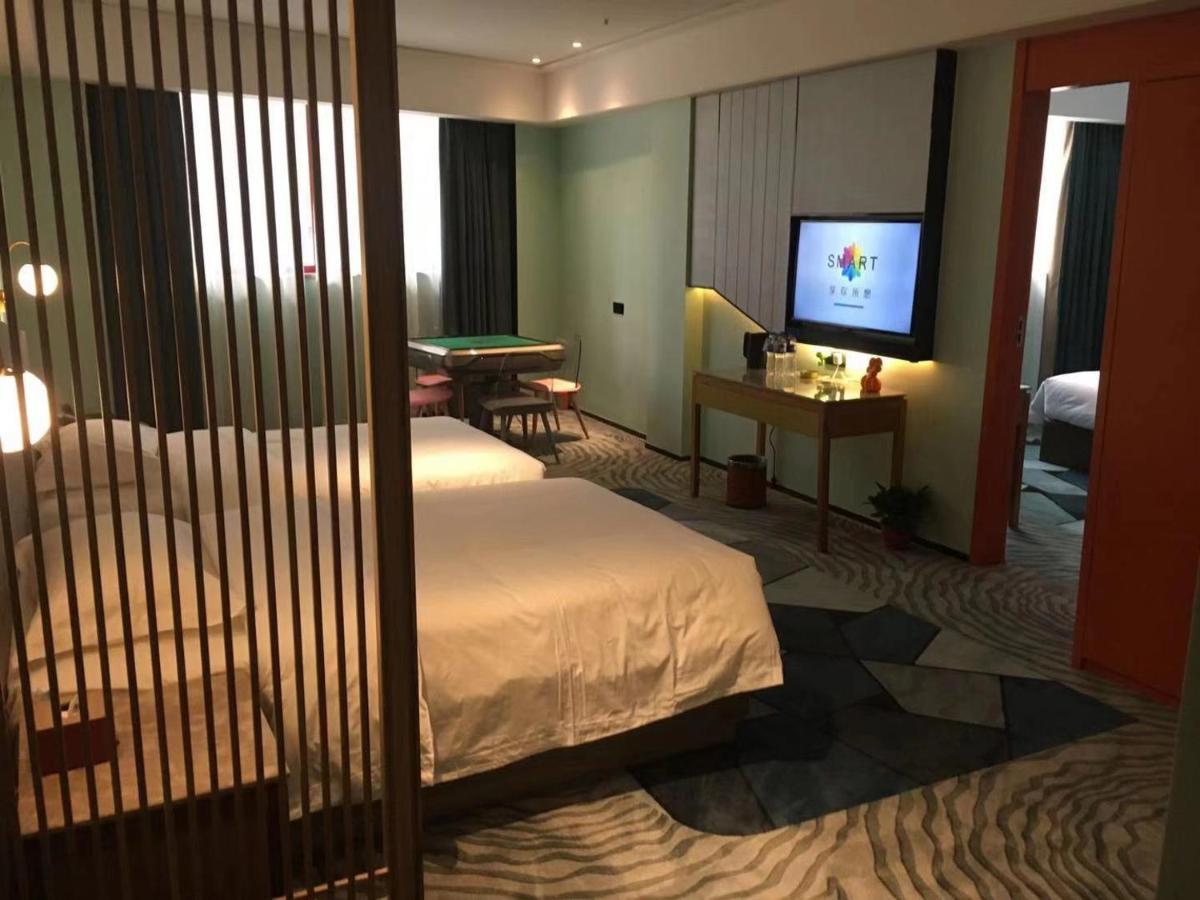 Changsha Residence Hotel מראה חיצוני תמונה